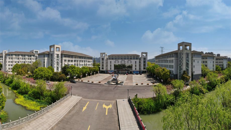 宁波市甬江职业高级中学