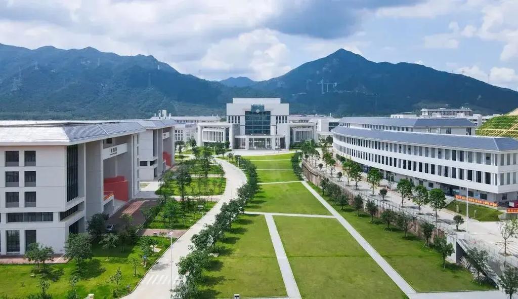 广州科技贸易职业学院