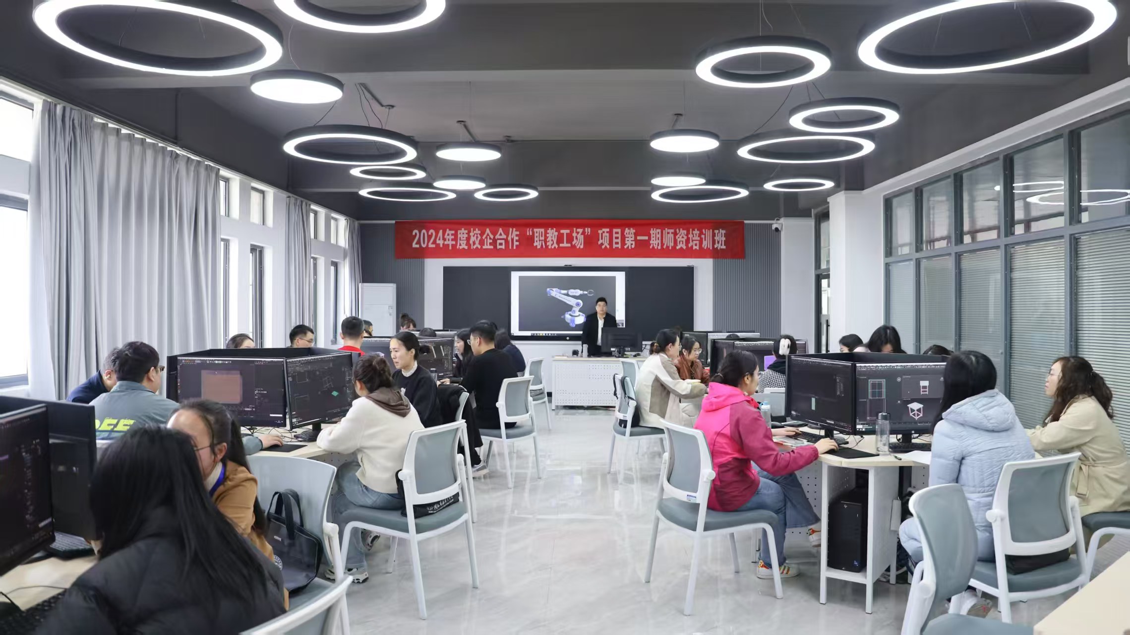 湖北国土资源职业技术学院