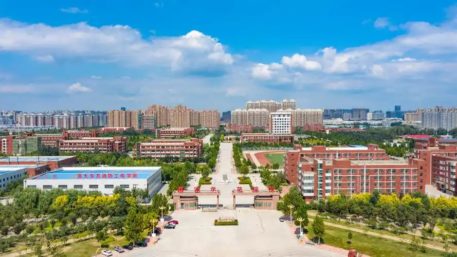 聊城市高级工程职业学校